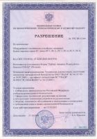 cert7